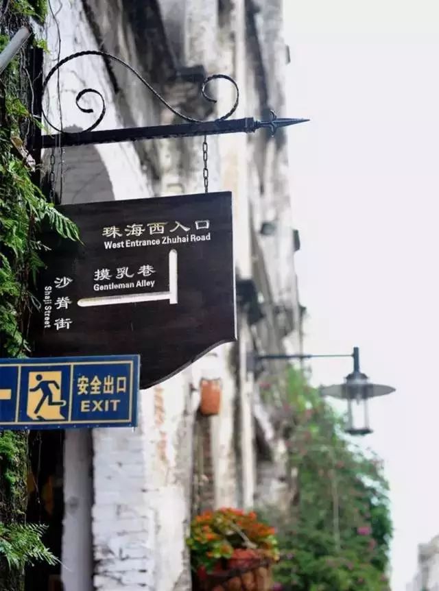 头条|这条百年老街藏着北海一半的历史沧桑，看看有哪些打卡点！