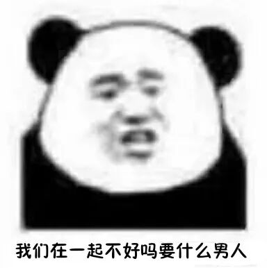 魔都情侣探店,约会必去的10家餐厅