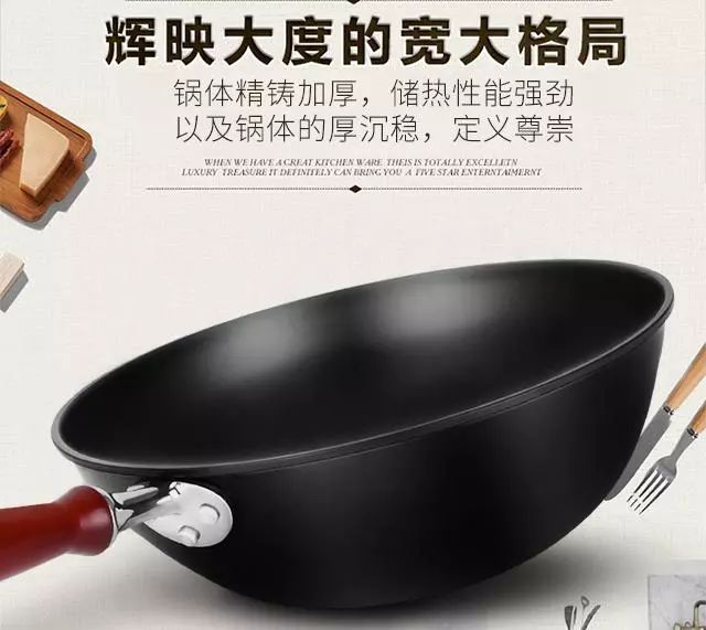 德国人做个锅都认真的可怕,德国人做锅都认真的可怕