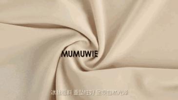 丢掉大妈*裤内**！换上它，清爽舒服，连老公都夸漂亮