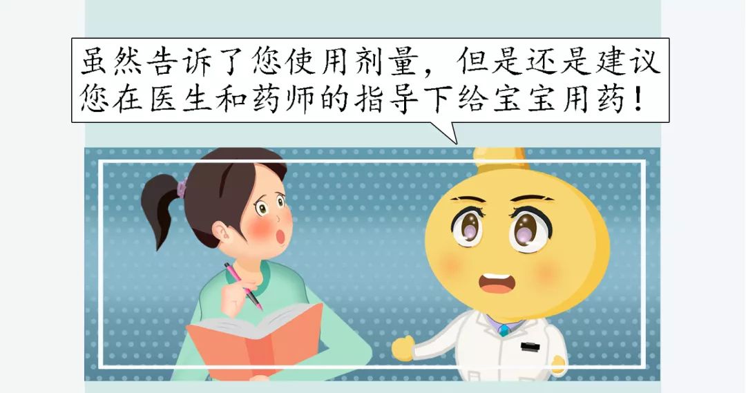 宝宝咳嗽总不好有什么中草药,宝宝咳嗽不好要忌口吗