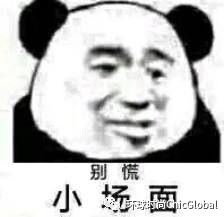 那些年我们追过的国产动画,那些年我们不知道的国货