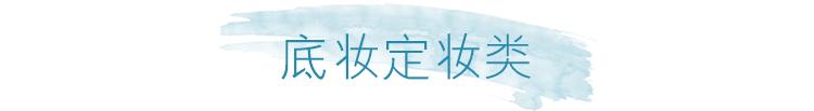 绮変笣鏉ヤ俊,澶忔棩濂界墿鍚堥泦鍒嗕韩