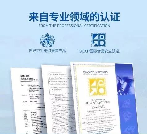 想要消灭家里蟑螂,家里有蟑螂可以请专业人士来灭吗