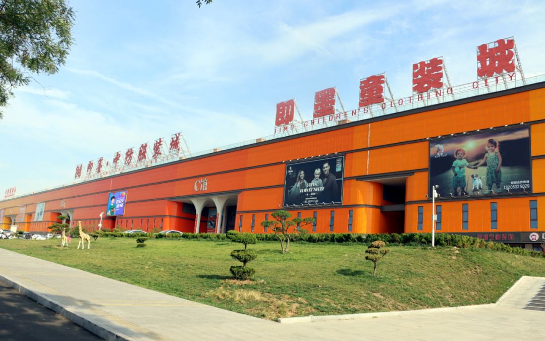 厉害了！原来“中国童装名城”就在我们身边！