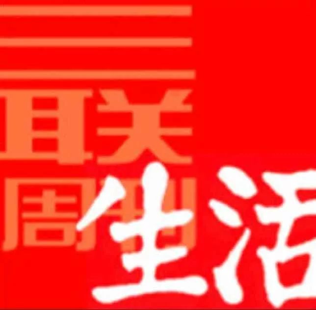 36氪2022年招聘,36氪招聘