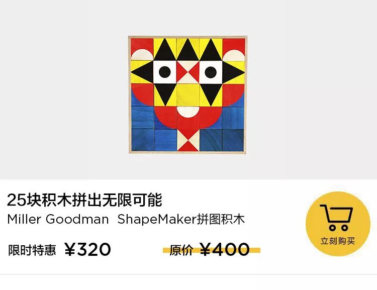 儿童节记忆中的玩具,儿童节玩具礼物有仪式感