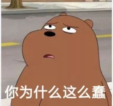 贵州人注意这种饮料千万别喝,广东人警惕这种零食为一级致癌物