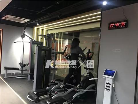 杭州最顶级健身房,开了二十一年的健身房