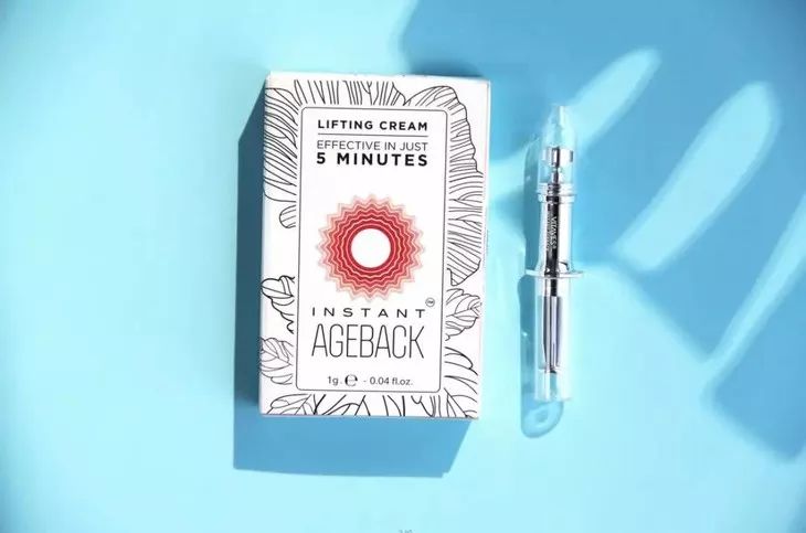 熬夜急救大牌面霜,熬夜急救涂抹大牌面膜