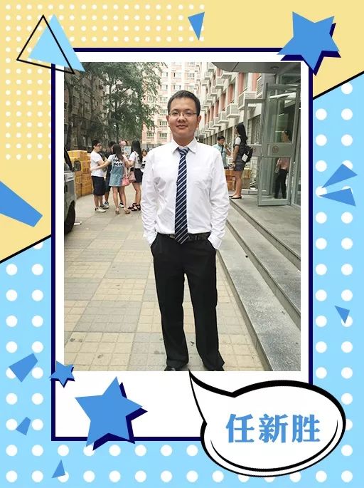【选调生专场】周三发对象，高颜值优秀单身天团已上线！|青春恋爱季