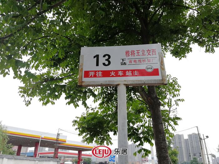 「新盘速递」浐河边洋房社区！里城柳岸十里能赢得西安人的青睐吗