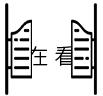青春心向党主题创业实践活动,组织动员青年投身创新创业热潮