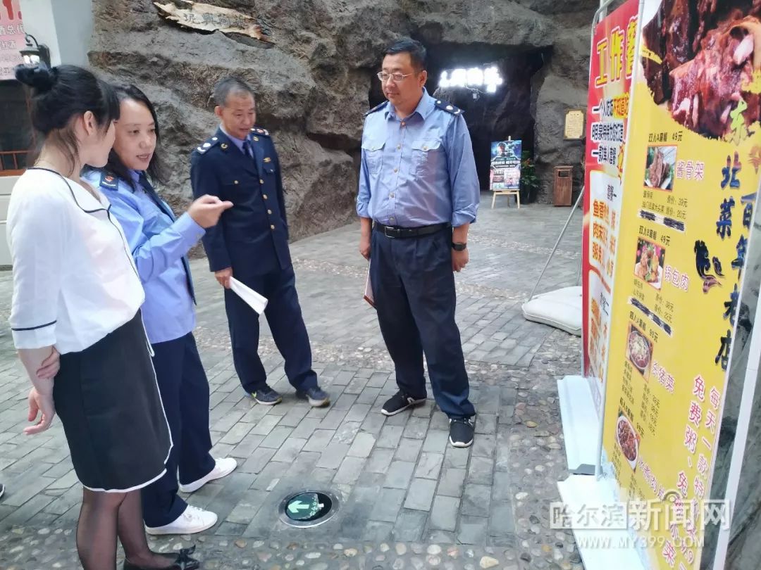 关东古巷、群力王府井存在不明码标价等举止，都在整改丨但这些“小错”消费者应留意
