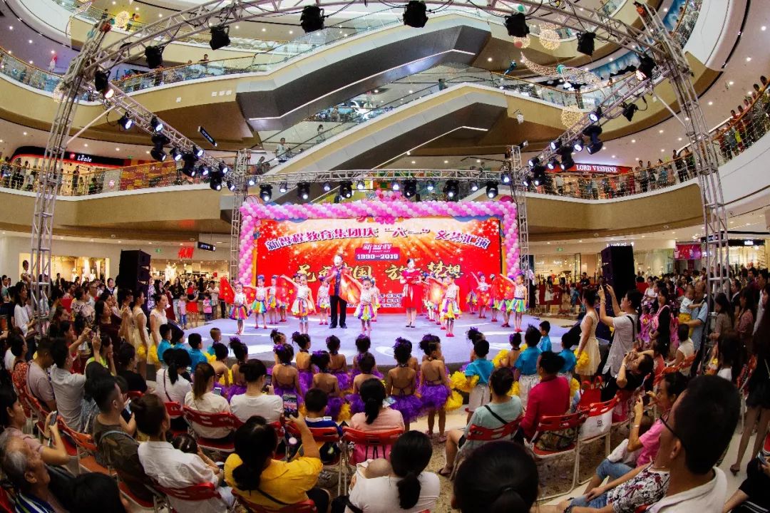 必看〡六一梦想跑，新智程教育集团携手万达广场现场播报~~~