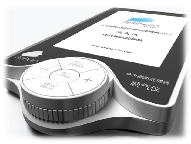 轻度呼吸功能障碍怎么样治疗,呼吸功能障碍的康复治疗