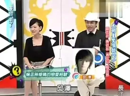 杨丞琳如愿背后的故事,杨丞琳人生与婚姻