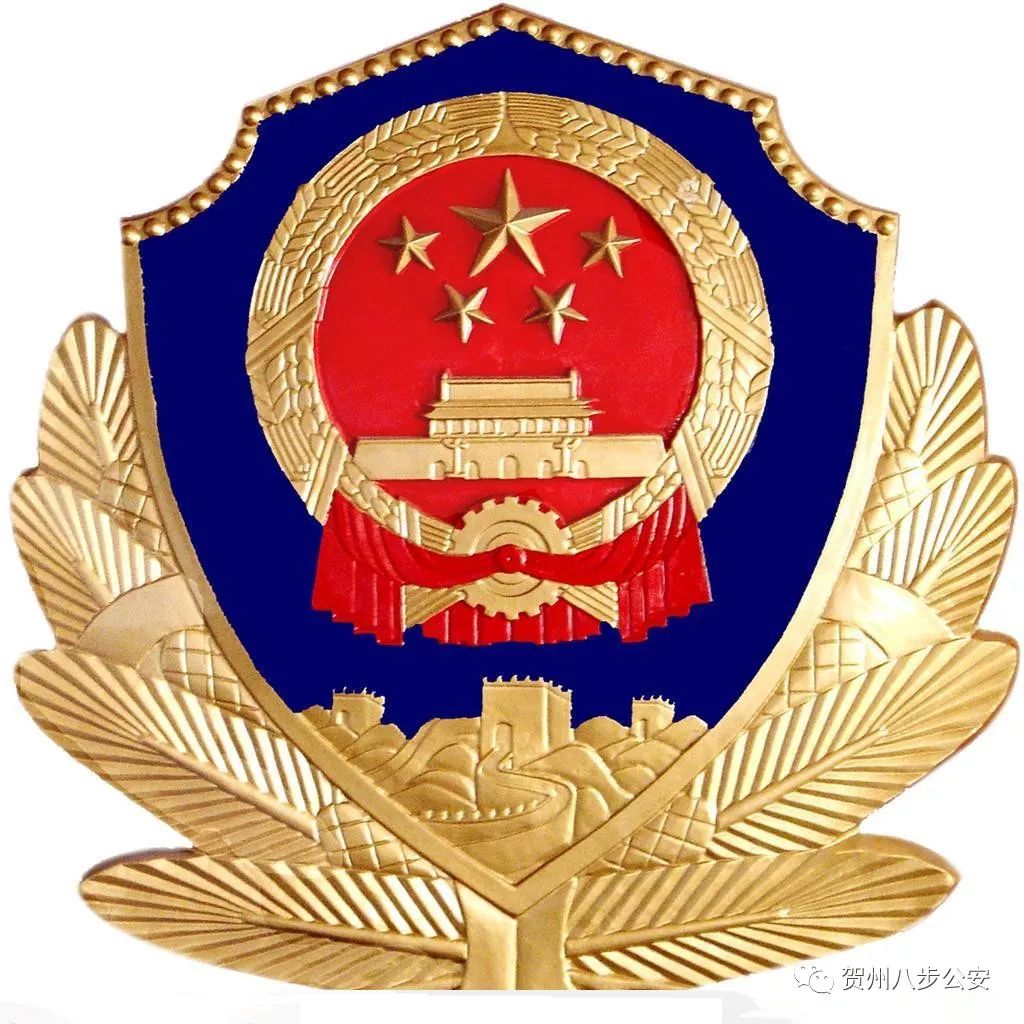 诈骗案情播报|当一夜暴“负”伪装成一夜暴富，“贷”的魔力转圈圈？
