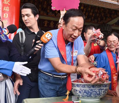 蔡英文认林志玲当“姐姐”