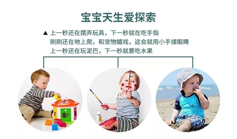 董璇推荐的沐浴乳,伊能静董璇