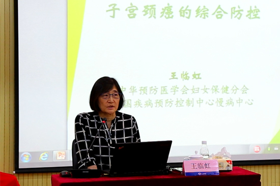 健康中国医学科普知识,健康中国防癌科普