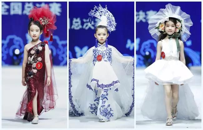 关注|少年强则国强，2019中国（青岛）国际少儿时尚周暨第八届中国少儿时装模特大赛全国总决赛落幕