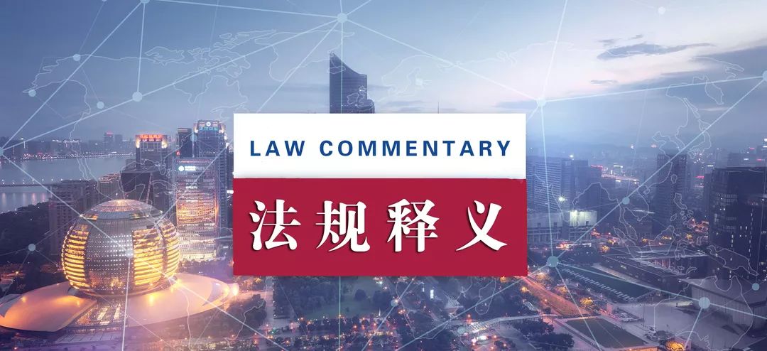 仲裁规定超期未付款的赔偿金,生效的仲裁裁决确有错误怎么办