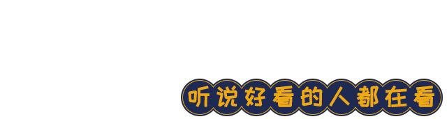 柏乐园附近美食,柏乐园有没有美食