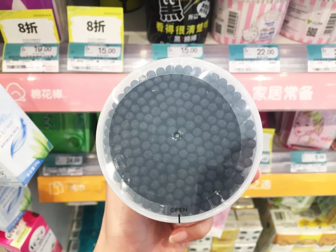 OMG！均价只要30元！这23款屈臣氏好物，明星都爱用