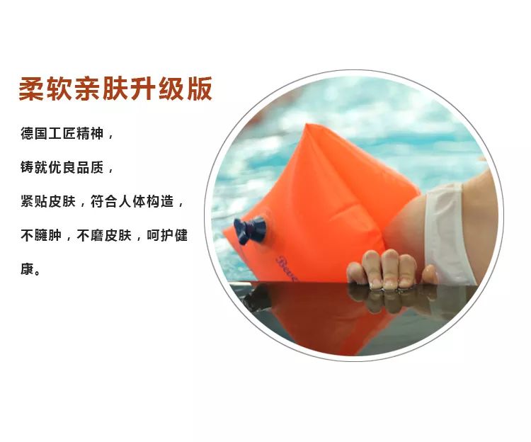 游泳儿童初学者应该准备哪种泳衣,初学游泳穿什么泳衣比较好儿童