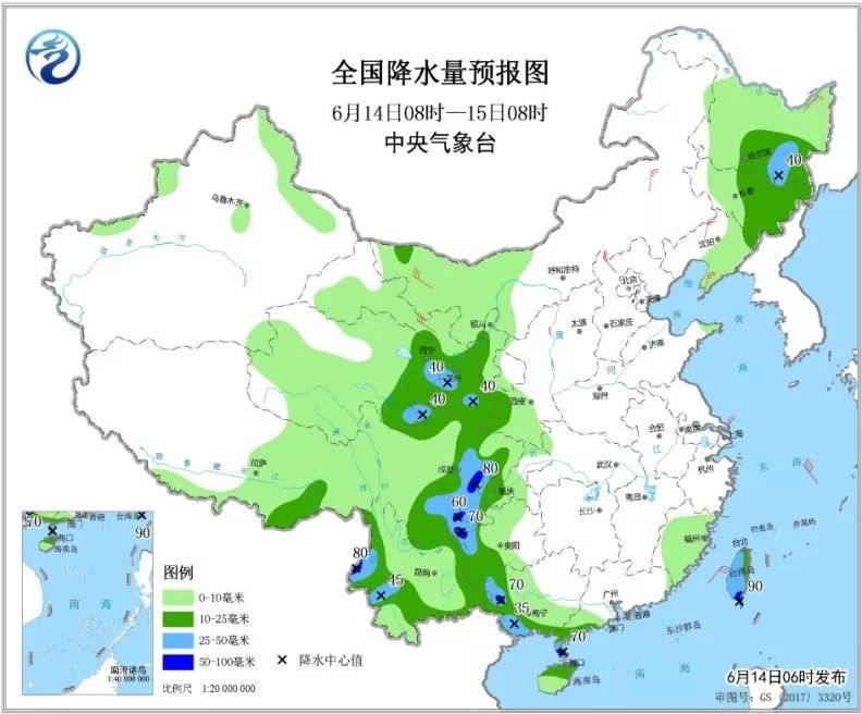 汛期天气最新,讲真雨薇老师视频剪辑