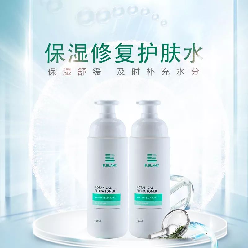 有必要用哪一款水乳,一辈子就能用一套水乳