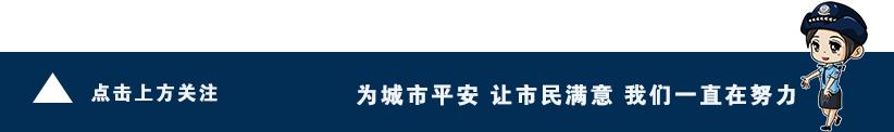 洗海澡野史（文末有干货）