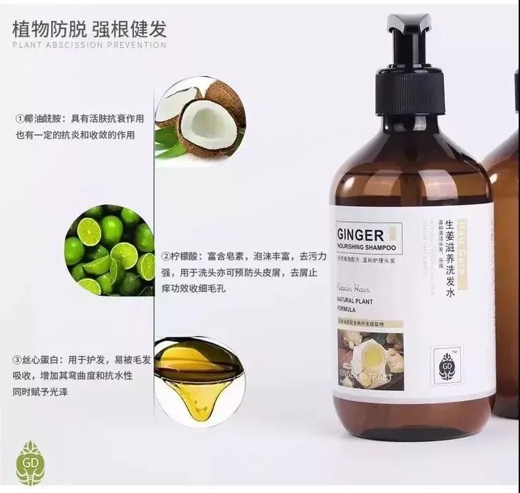 你的头发一天一次还长吗,你的头发那么长不会掉下来吗