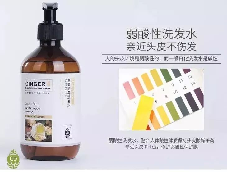 你的头发一天一次还长吗,你的头发那么长不会掉下来吗
