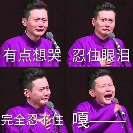 黑科技护肤品真的有效吗,经典护肤国货黑科技
