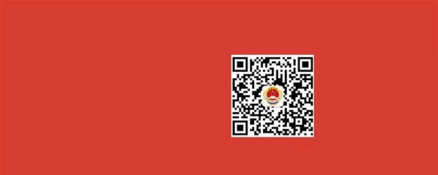 操纵期货市场罪构成要件具体规定,操纵证券期货市场罪的案例