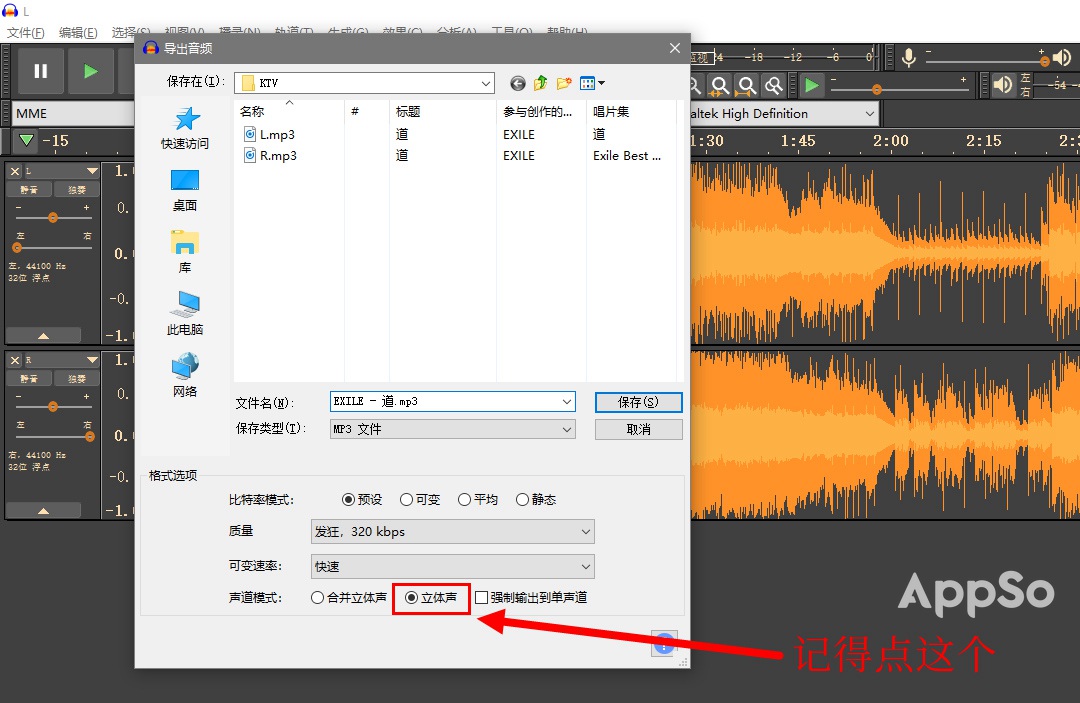 可以ktv唱歌的app,ktv点不到想唱的歌