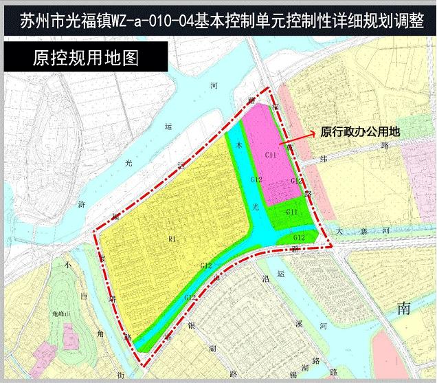 光福最新改造规划,光福镇最新规划