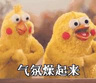 剁手党警惕七大陷阱,上海浦东机场免税店购物全攻略