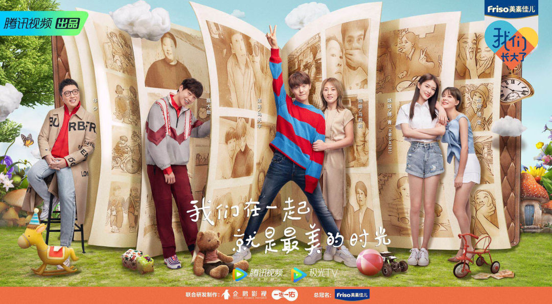 腾讯漂流瓶复活视频,腾讯漂流瓶视频