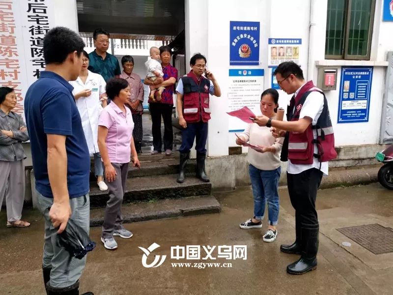 娴欐睙涔変箤杩欎袱澶╃殑瑙嗛,涔変箤杩欎袱澶╃殑瑙嗛