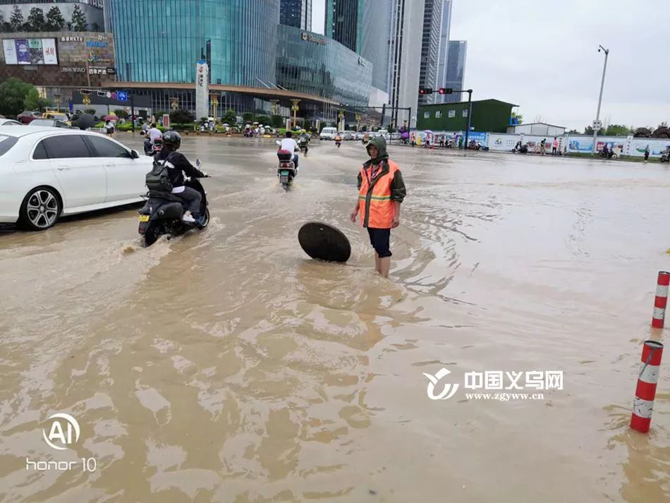 娴欐睙涔変箤杩欎袱澶╃殑瑙嗛,涔変箤杩欎袱澶╃殑瑙嗛