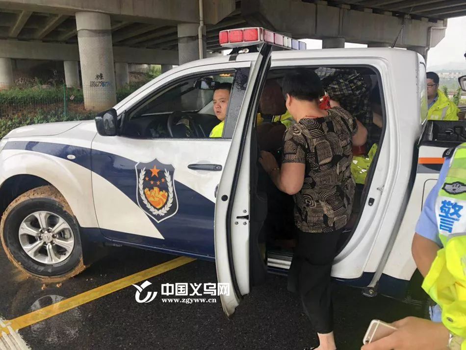 娴欐睙涔変箤杩欎袱澶╃殑瑙嗛,涔変箤杩欎袱澶╃殑瑙嗛