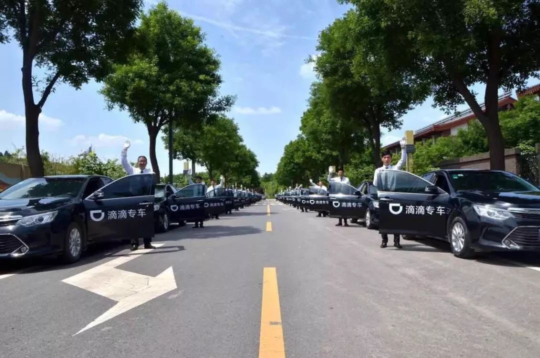 开展网约车重点违法专项整治,网约车违法违规专项整治启动