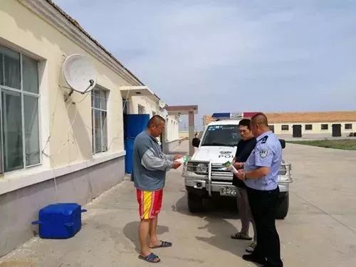 626国际禁毒日平安朝阳,626国际禁毒日资讯