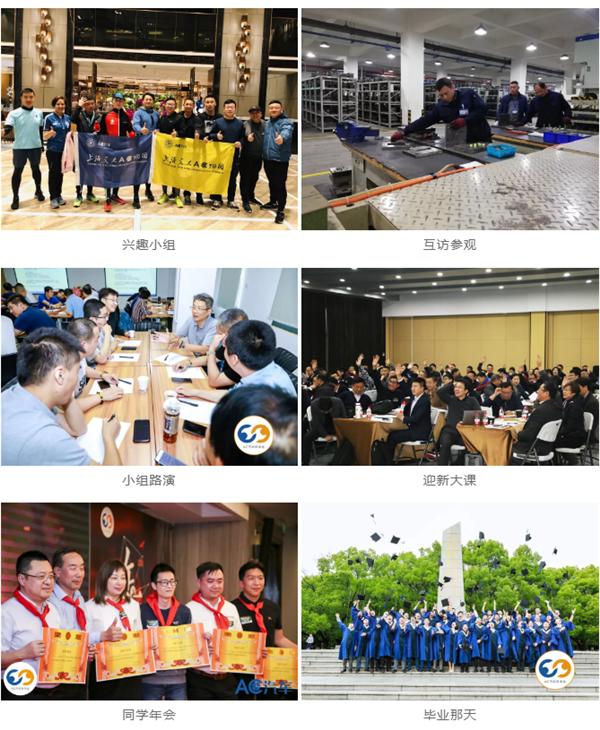 游学笔记｜中鑫之宝小李补胎最值得领会的细节之处