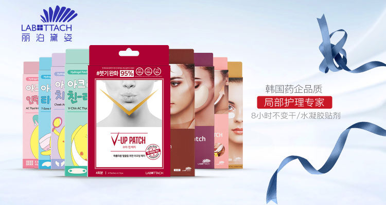 dr美妆大牌,dr品牌的背后有什么故事