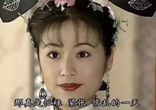 离婚出轨分手,离婚出轨热搜