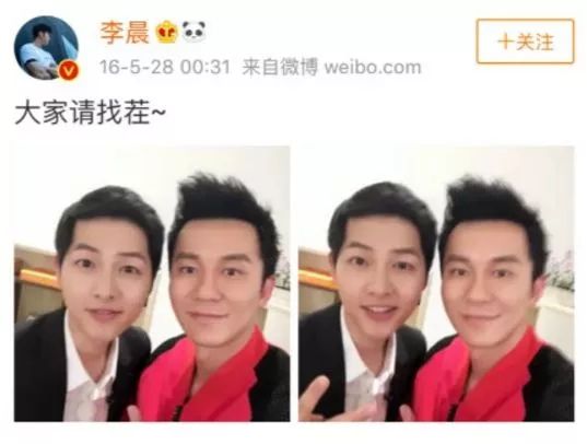 离婚出轨分手,离婚出轨热搜